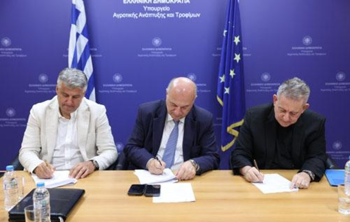 ΥΠΑΑΤ: Μνημόνιο Συνεργασίας με ΠΑΜΘ για αναβάθμιση γεωργίας και κτηνοτροφίας