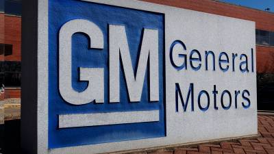 General Motors: Προσωρινό «λουκέτο» σε τρία εργοστάσια