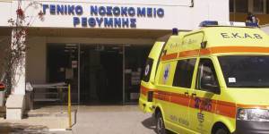 Νοσοκομείο Ρεθύμνου: Παραίτηση γιατρών σε ένδειξη διαμαρτυρίας