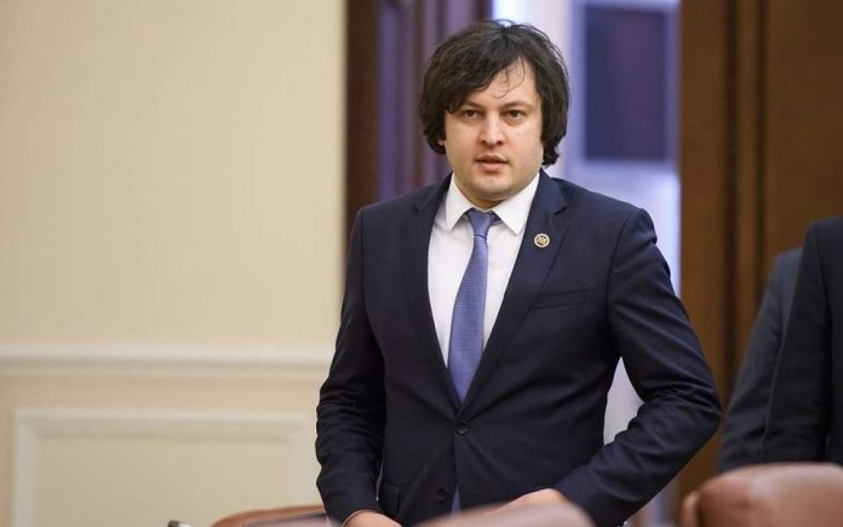 Γεωργία: Παραίτηση του ΠτΒ μετά τα επεισόδια στην πρωτεύουσα