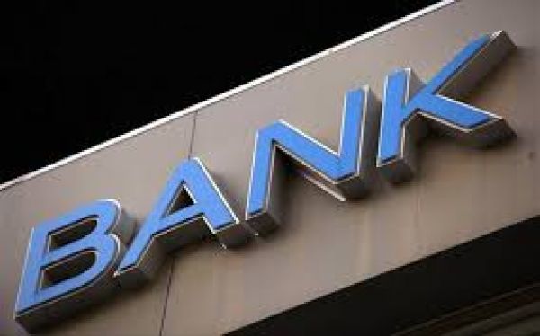 Τράπεζες: Έρχονται νέες άδειες σε εταιρείες διαχείρισης «κόκκινων δανείων»