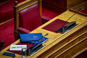 Καταργείται οριστικά η εισφορά αλληλεγγύης- Κατατέθηκε στη Βουλή η τροπολογία