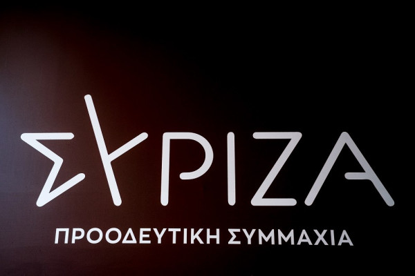 ΣΥΡΙΖΑ Θεσσαλονίκης: Αποχώρηση 50 πανεπιστημιακών με αιχμές για Κασσελάκη