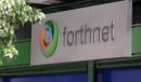 Ποιο θα είναι το τέλος του "σίριαλ" της Forthnet;