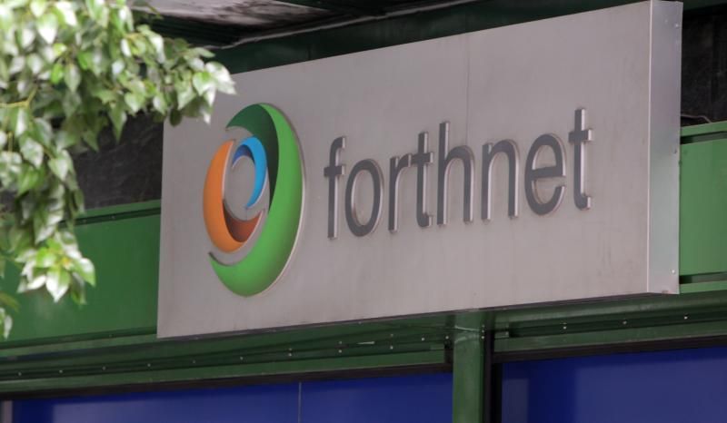 Ποιο θα είναι το τέλος του "σίριαλ" της Forthnet;
