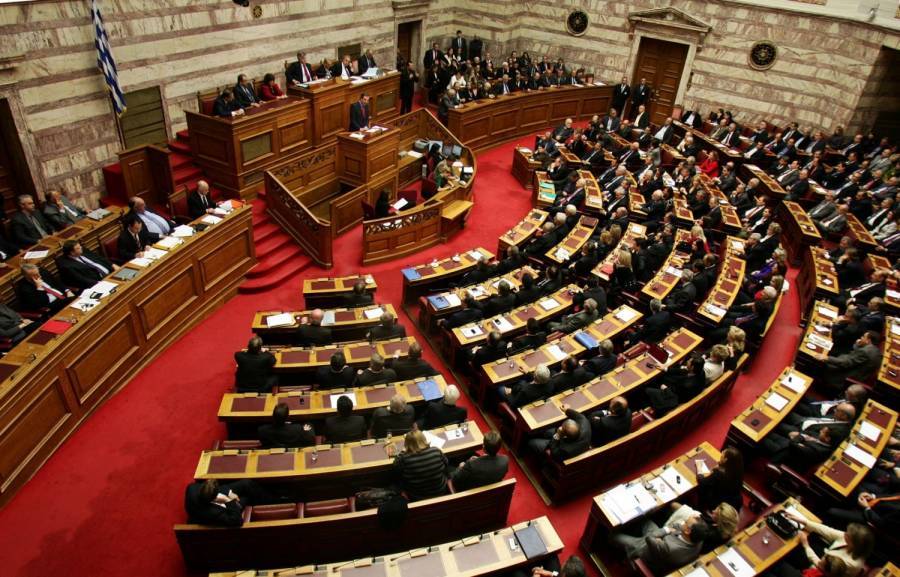 Υπερψηφίστηκε το ν/σ για τον θεματικό τουρισμό με ευρεία πλειοψηφία