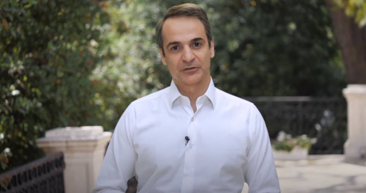 Μητσοτάκης: Πάσχα σπίτι με το βλέμμα στην Αναγέννηση που έρχεται