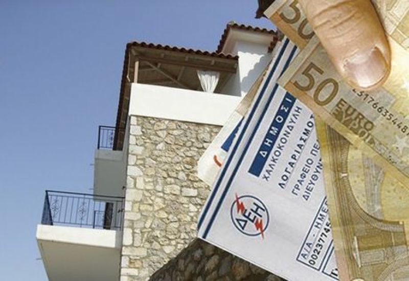 Αρχές Αυγούστου οι πρώτοι λογαριασμοί της ΔΕΗ με τη 1η δόση του τέλους του 2012