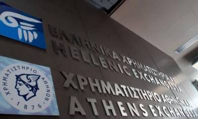 ΣΜΕΧΑ: Προτείνει αποκρατικοποίηση του ΔΕΔΔΗΕ μέσω του Ελληνικής Κεφαλαιαγοράς