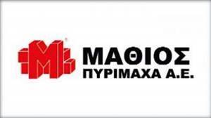 Μαθιός Πυρίμαχα: Από 30/8 με νέα ονομαστική αξία στο Χ.Α.