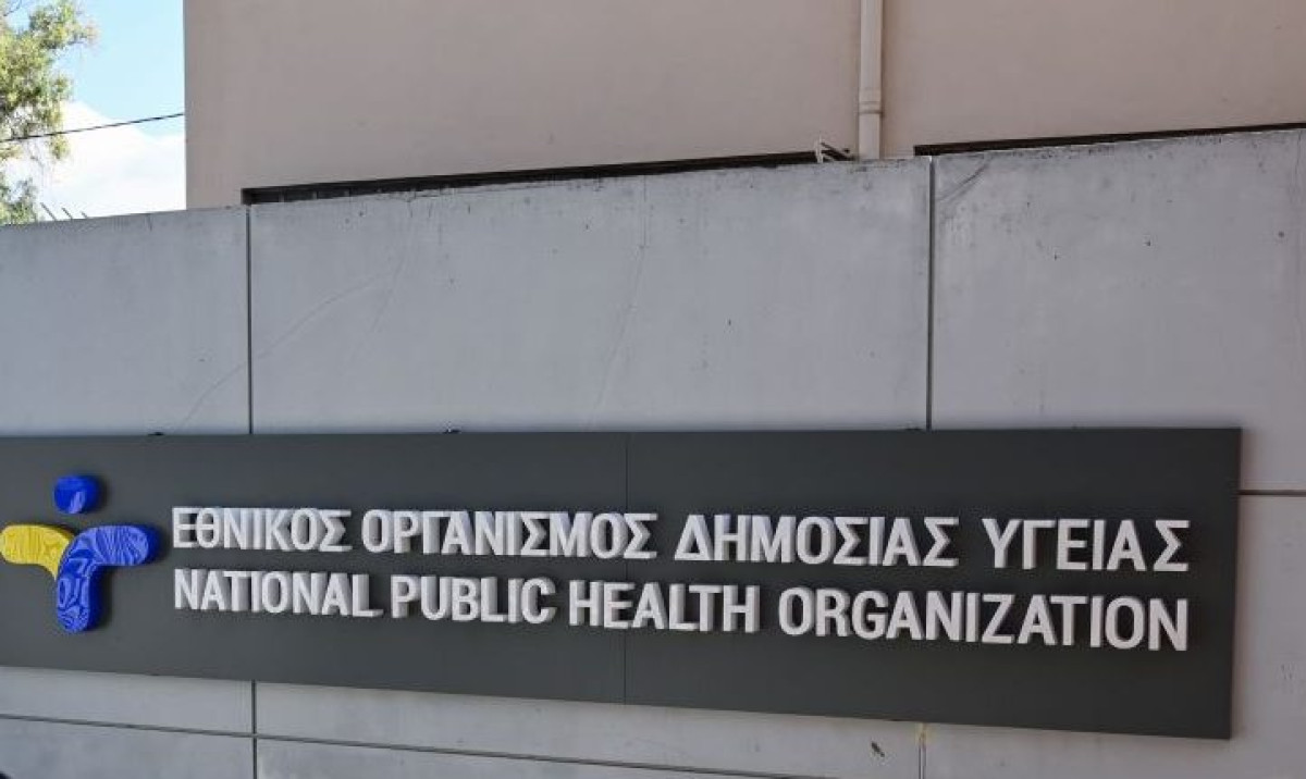 ΕΟΔΥ: 50 κρούσματα γαστρεντερίτιδας σε γλέντι γάμου-Διερευνώνται τα αίτια