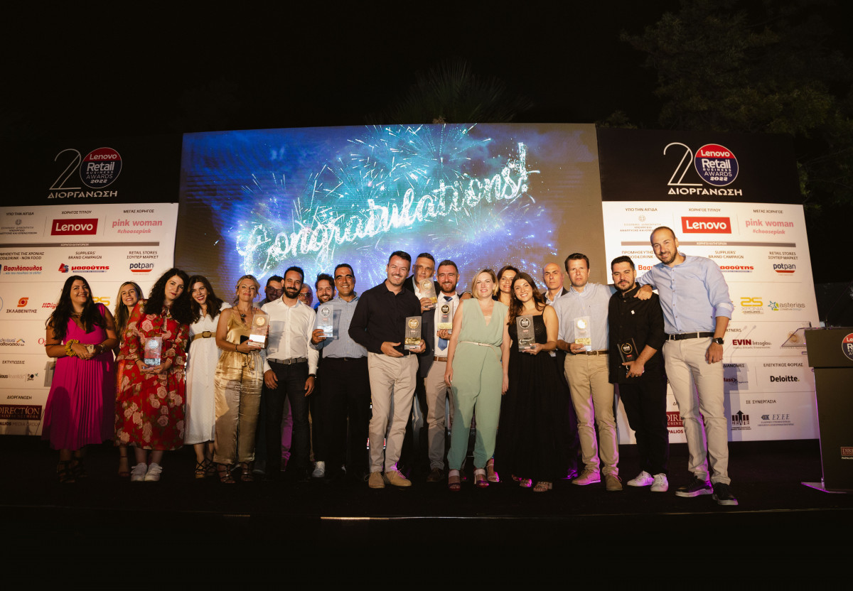 Η Πλαίσιο Computers έλαμψε στα «Retail Business Awards 2022»