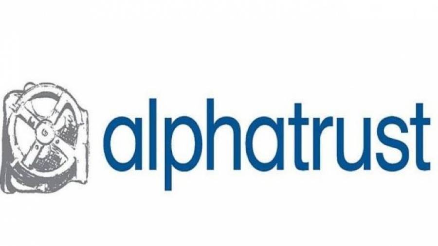 Alpha Trust-Ανδρομέδα: Επιστροφή κεφαλαίου 0,75 ευρώ ανά μετοχή