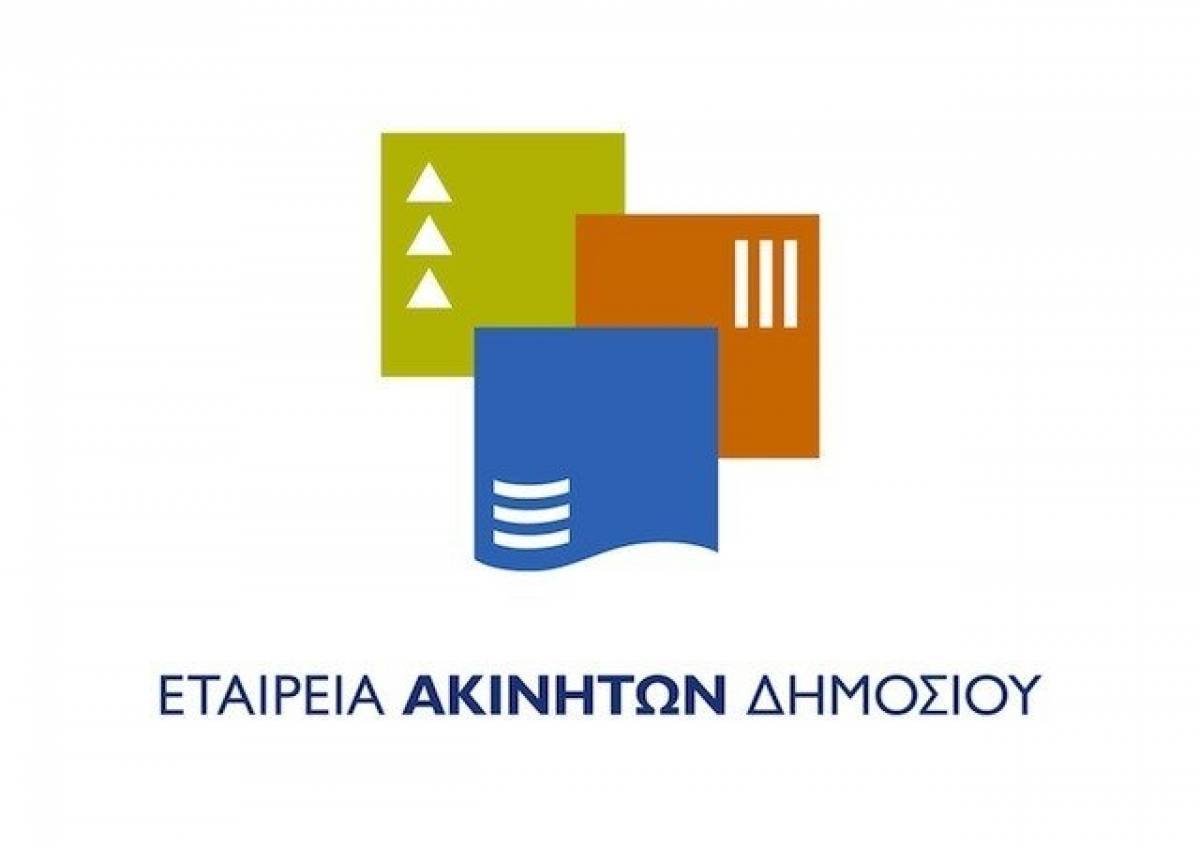 Το lockdown «χτύπησε» και την ΕΤΑΔ- Κλείνουν οι επιχειρηματικές μονάδες