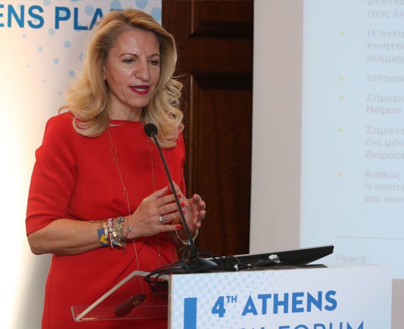 ΕΥ: Εξελίξεις στην παγκόσμια ανταλλαγή χρηματοοικονομικών πληροφοριών για φορολογικούς σκοπούς