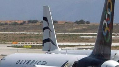 Έως 9 Απριλίου η απόφαση της Κομισιόν για εξαγορά Olympic από Aegean