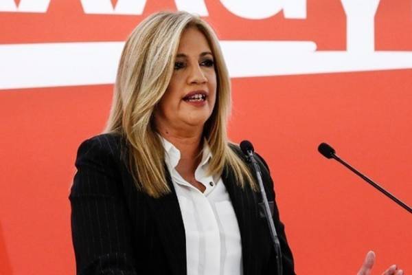 Γεννηματά: Το ΚΙΝΑΛ δεν είναι τρίτος πόλος, αλλά «μονόδρόμος»