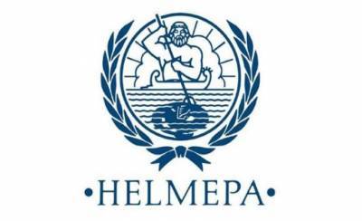 Οι Υποτροφίες της HELMEPA για το 2019 - 2020