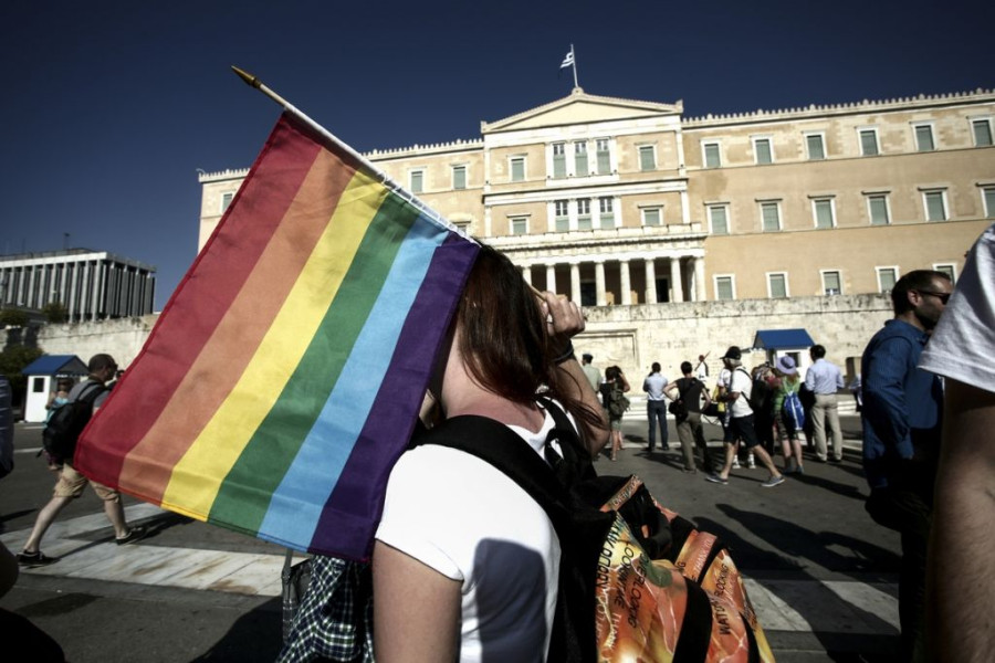 Ελληνική Ψυχιατρική Εταιρεία: Η ομοφυλοφιλία δεν είναι ψυχική νόσος