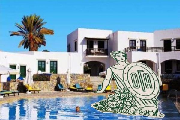 Τα προγράμματα Κοινωνικού Τουρισμού "Αγροτικής Εστίας" 2014