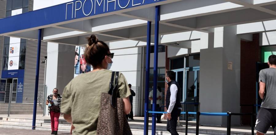 Αγώνας δρόμου για την ανοσία:Τι έρχεται μετά την «κάρτα ελευθερίας»