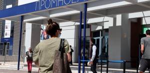 Αγώνας δρόμου για την ανοσία:Τι έρχεται μετά την «κάρτα ελευθερίας»