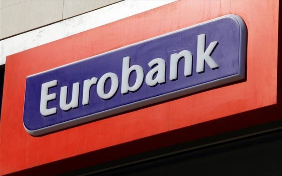 Eurobank:Ήπια ανάκαμψη αλλά χαμηλή δυνητική μεγέθυνση προβλέπει για την Ελλάδα