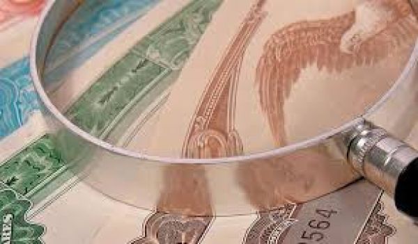 Σε ιστορικά χαμηλά οι αποδόσεις των ελληνικών ομολόγων