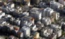 Κτηματολόγιο: Αυξάνεται το κόστος απόκτησης ακινήτου με γονική παροχή