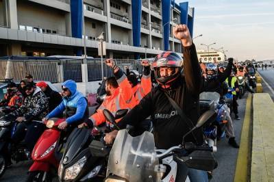 Νέα 48ωρη απεργία στο λιμάνι του Πειραιά-Τι ζητούν οι εργαζόμενοι