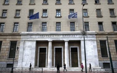 ΤτΕ: Επάρκεια κεφαλαίων διαθέτει η ελληνική ασφαλιστική αγορά