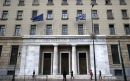 ΤτΕ: Επάρκεια κεφαλαίων διαθέτει η ελληνική ασφαλιστική αγορά