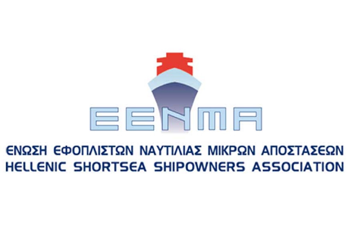 ΕΕΝΜΑ: Η ναυτιλία κομβικός παράγοντας ανάπτυξης της Β. Ελλάδος