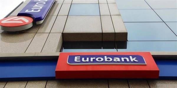 Eurobank: Αίτηση για την ένταξη του Cairo III στον «Ηρακλή»