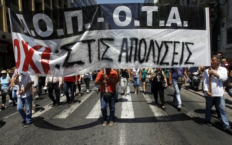Και η ΠΟΕ - ΟΤΑ στην 48ωρη απεργία της ΑΔΕΔΥ