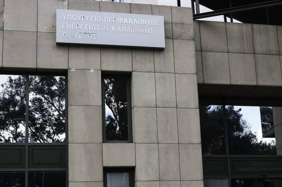 «Πράσινο φως» σε νέες επενδύσεις από το ΚΕΣΑ
