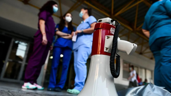Απεργούν γιατροί και υγειονομικοί στις 29 και 30 Νοεμβρίου