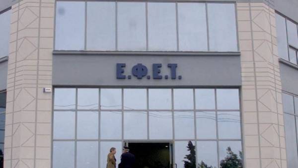 Ανάκληση πλαστικής κουτάλας από τον ΕΦΕΤ