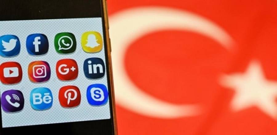 Τουρκία: Σε ισχύ νόμος αυστηρών ελέγχων σε μέσα κοινωνικής δικτύωσης