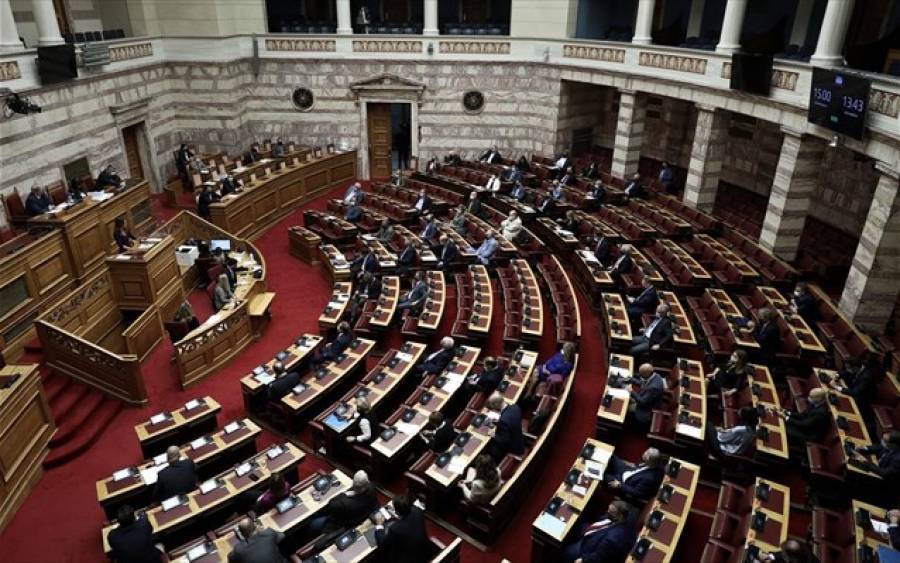 Αλλαγές στον οργανισμό του Ελεγκτικού Συνεδρίου
