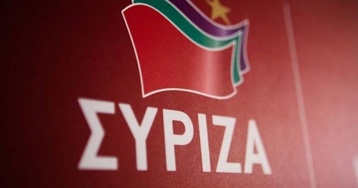 Νέα ερώτηση Παπαδημούλη στην Κομισιόν για την Επιτροπή Ανταγωνισμού