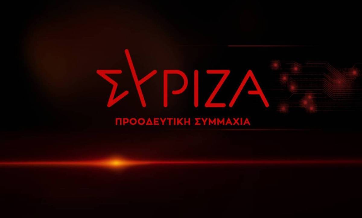 ΣΥΡΙΖΑ: Επιβεβλημένη η συνάντηση Μητσοτάκη– Ερντογάν