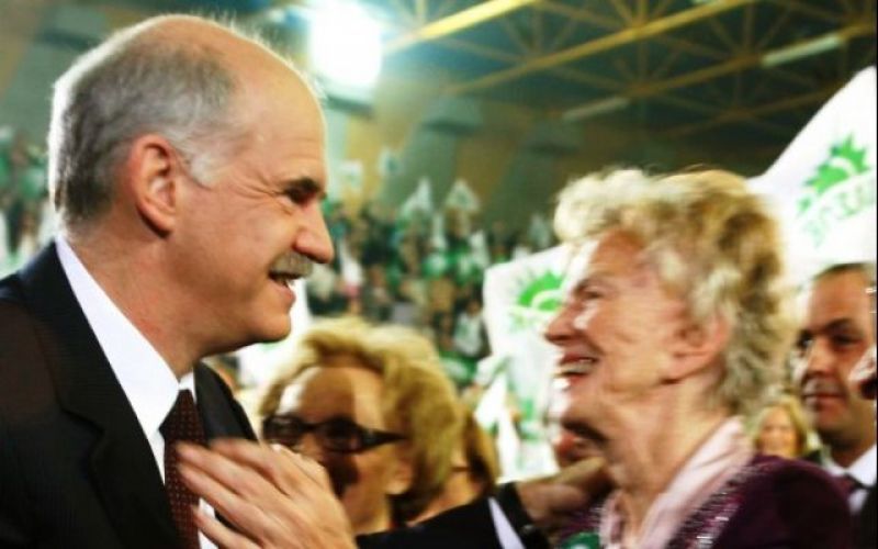 Νέος πονοκέφαλος στο ΠΑΣΟΚ από τις «διαρροές» της Λίστας Λαγκάρντ για Μαργαρίτα