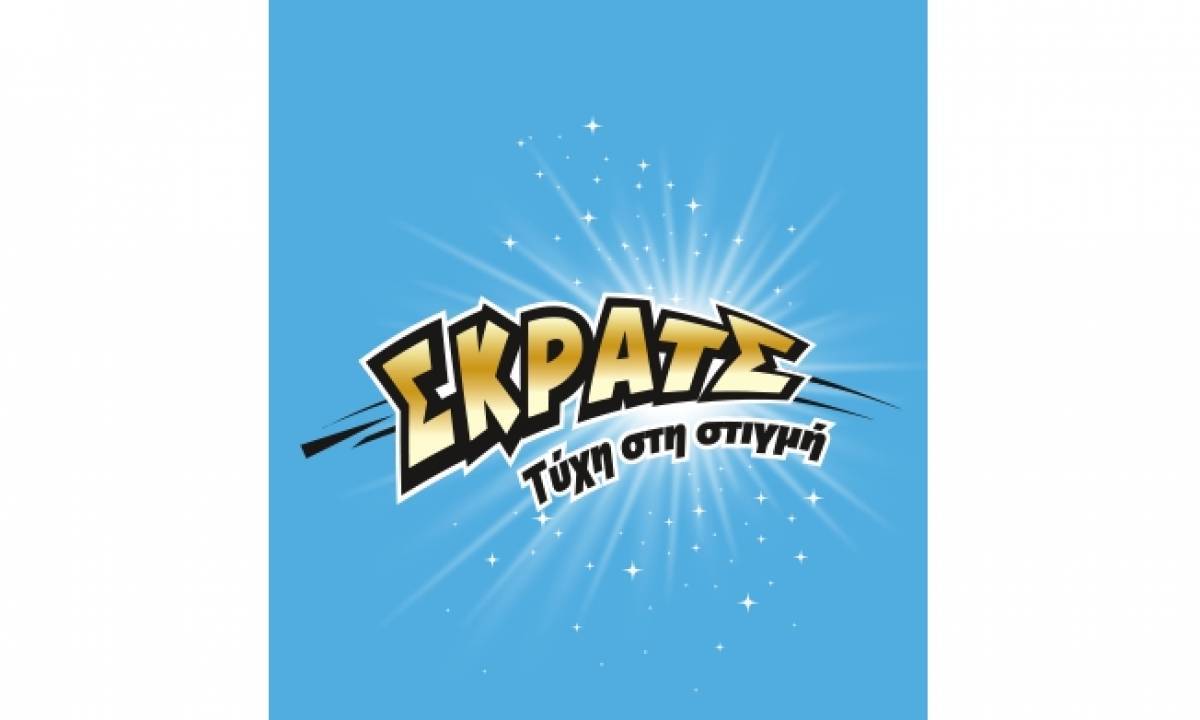 ΣΚΡΑΤΣ: Κέρδη 2.145.747 ευρώ την προηγούμενη εβδομάδα