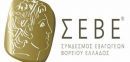 ΣΕΒΕ-DHL: Βελτίωση των προσδοκιών των Ελλήνων εξαγωγέων το 2ο εξάμηνο