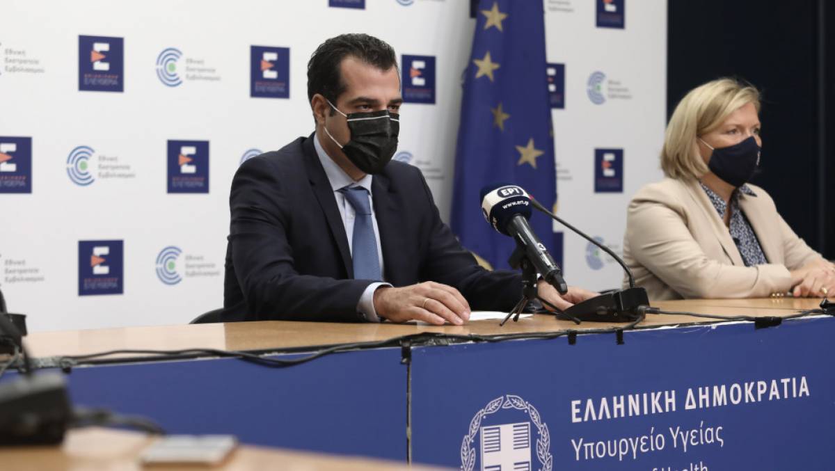 Πλεύρης-Γκάγκα: Επίσημη παραλαβή του φαρμάκου κατά της Covid-19