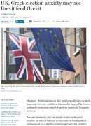 Το Grexit συνδέεται με το Brexit, εκτιμά το Reuters