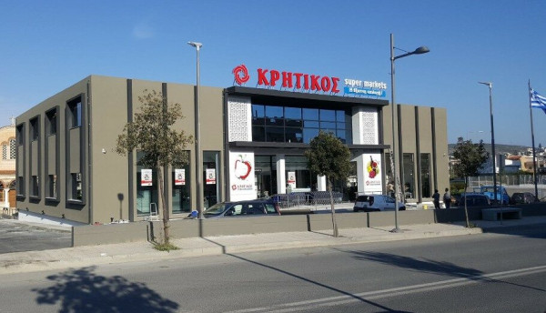 Τι αναφέρει η Κρητικός για το πρόστιμο που της επιβλήθηκε