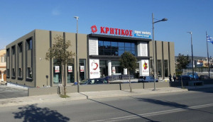 Τι αναφέρει η Κρητικός για το πρόστιμο που της επιβλήθηκε
