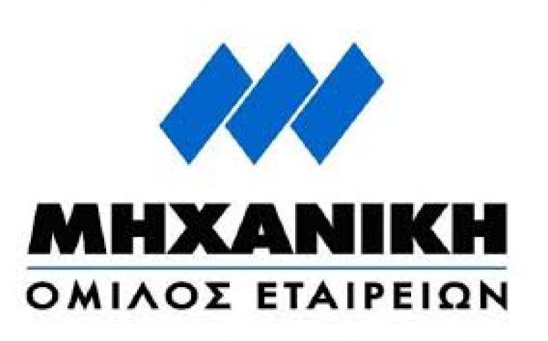 Mηχανική: Στο σφυρί τα κεντρικά γραφεία στο Μαρούσι